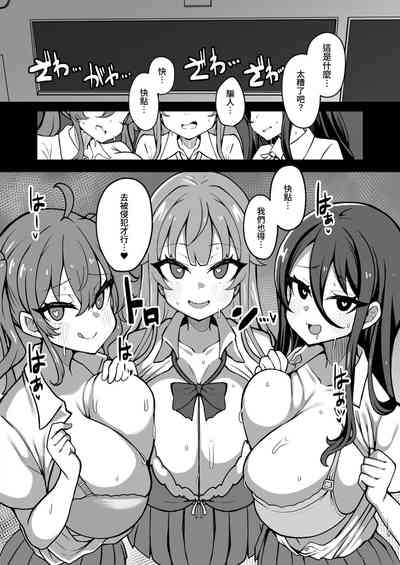 第32页图