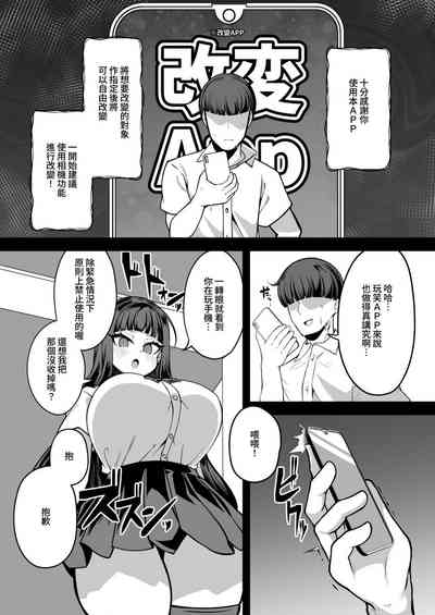 第4页图