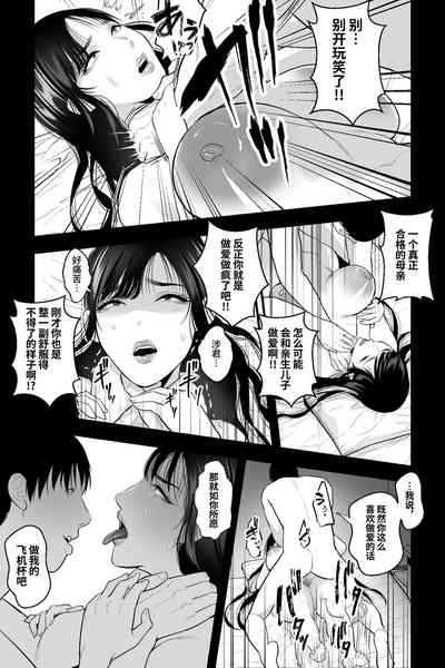 第24頁圖