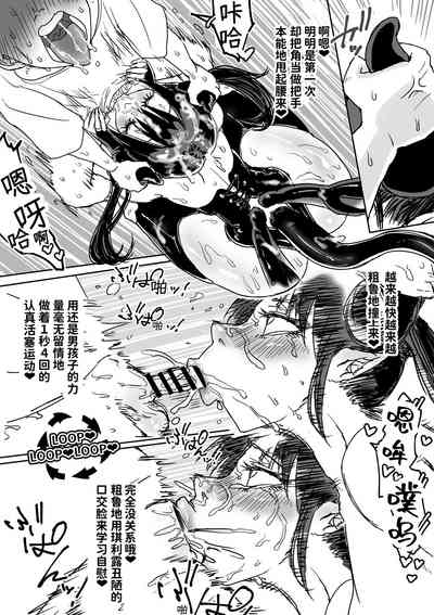 第12頁圖