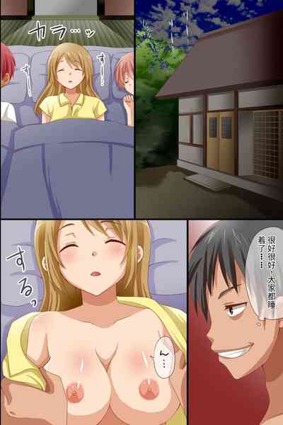 第36页图