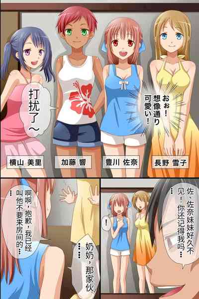 第4页图