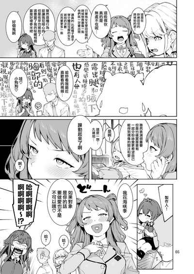 第4頁圖