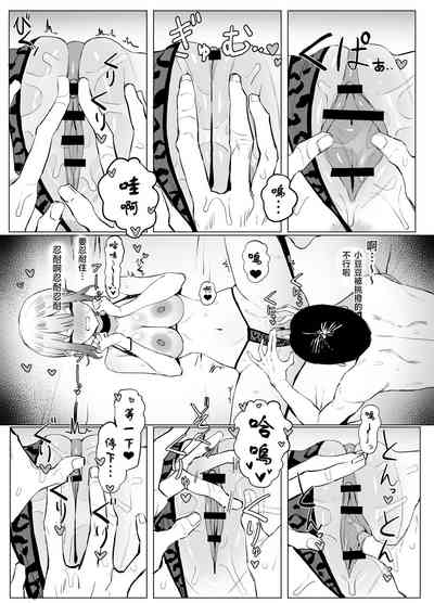 第24頁圖