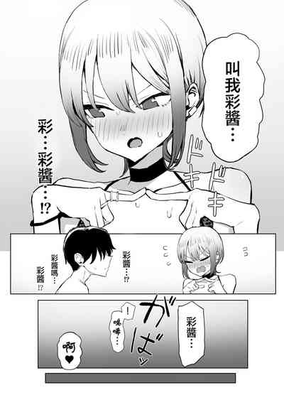 第60頁圖