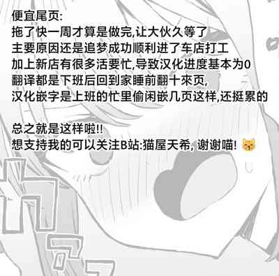 第80頁圖