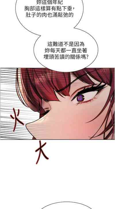 第108页图