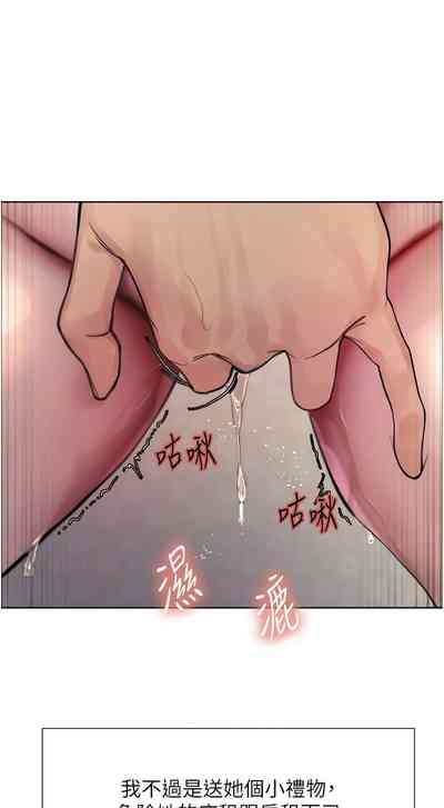 第20页图