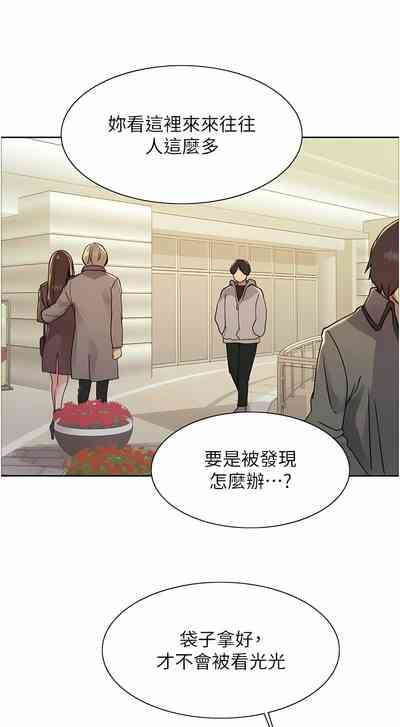 第276页图