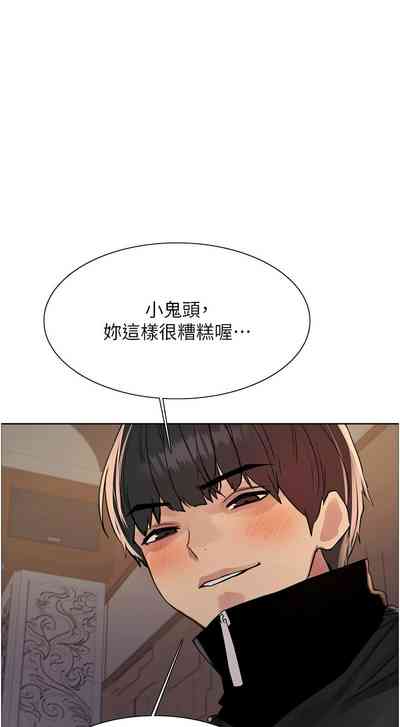 第344页图