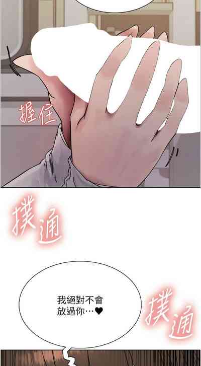 第396页图