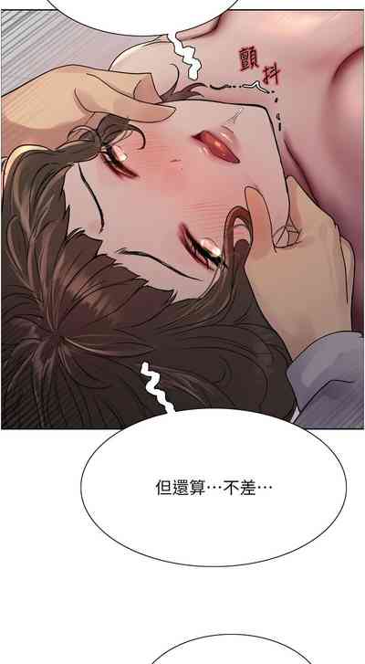 第412页图