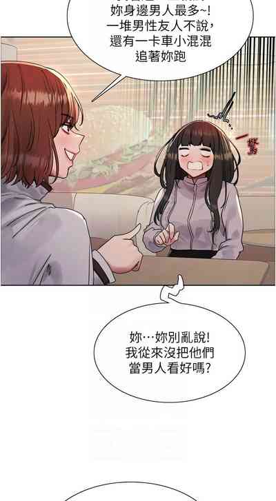 第476页图