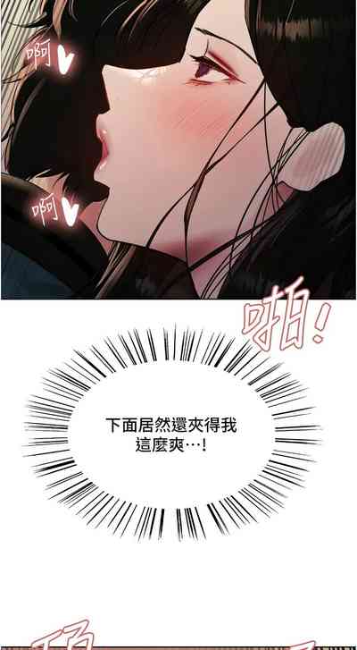 第516页图
