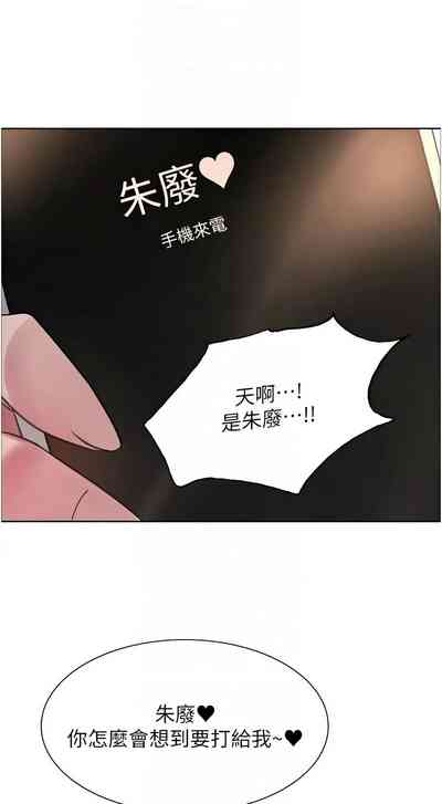 第540页图