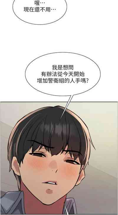 第548页图