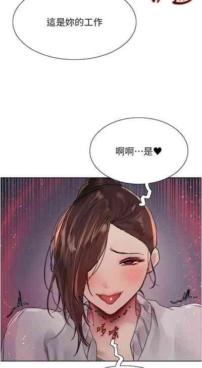 第552页图