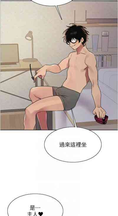 第556页图