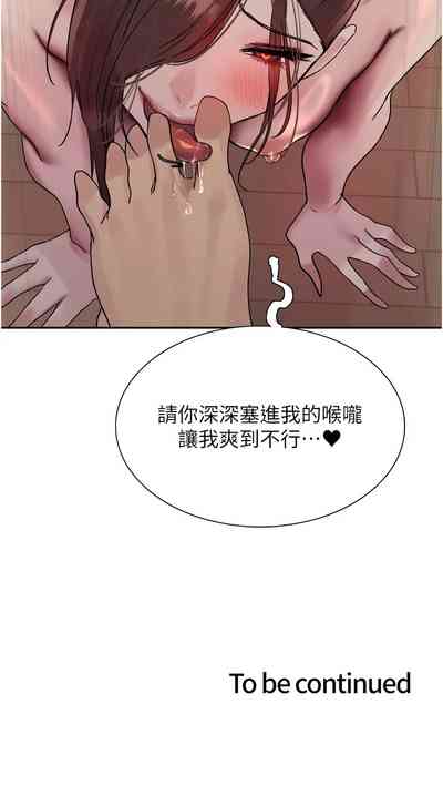 第560页图