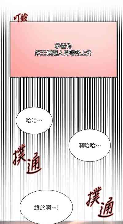 第576页图