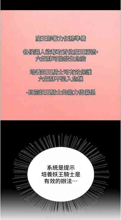 第584页图
