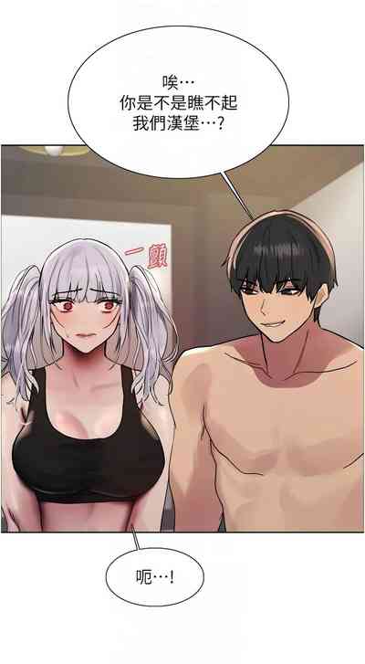 第588页图