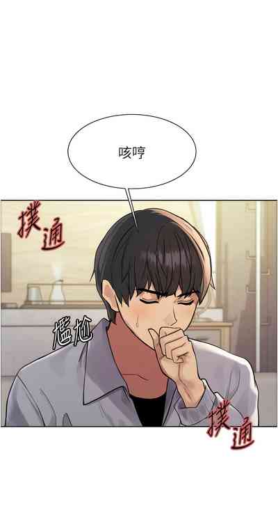 第72页图