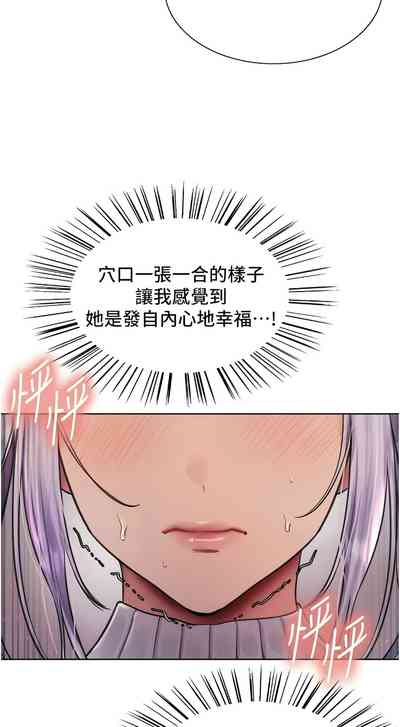 第80页图