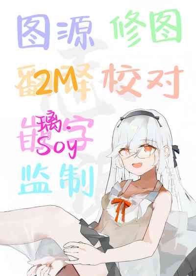 第52页图