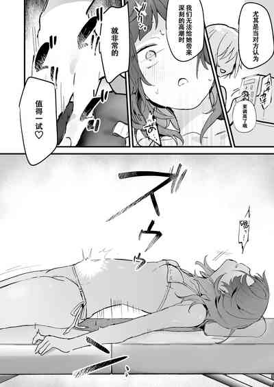 第12页图