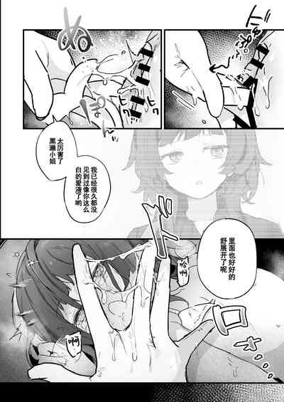 第24页图