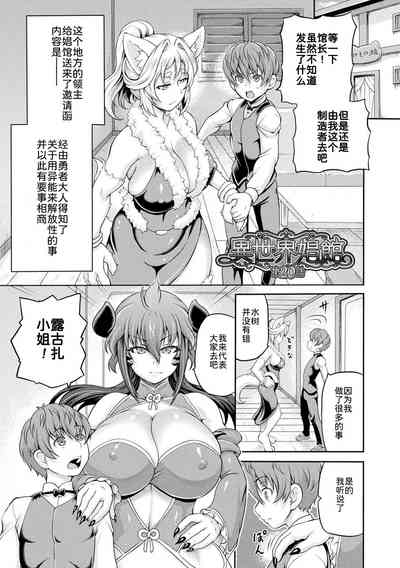 第100页图