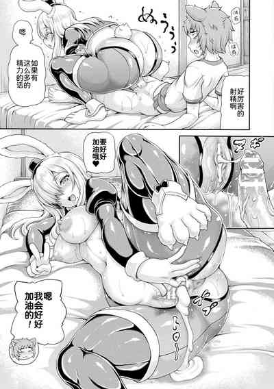 第136页图