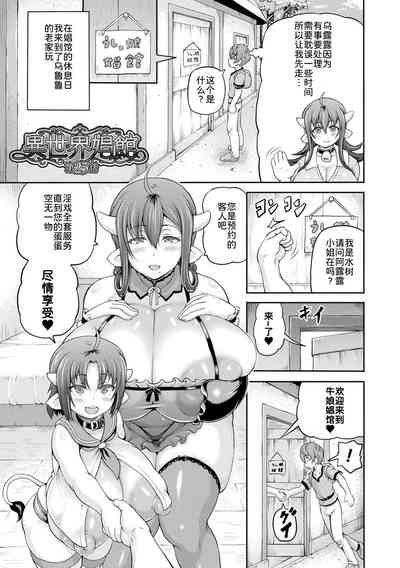 第160页图