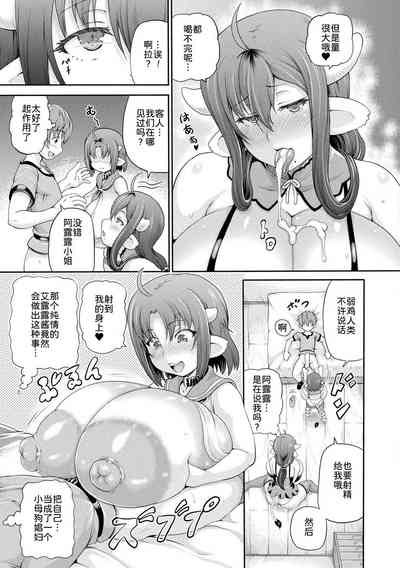 第164页图