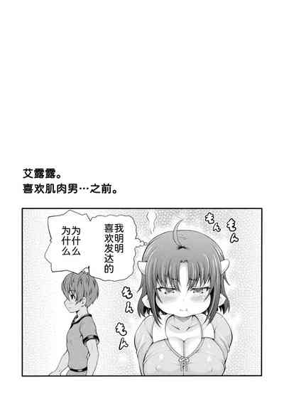 第180页图