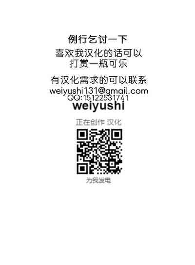 第200页图
