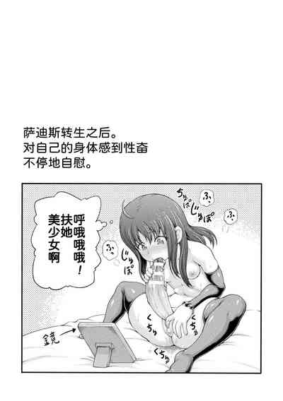 第60页图