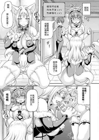 第64页图