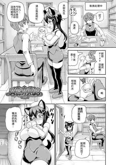 第80页图