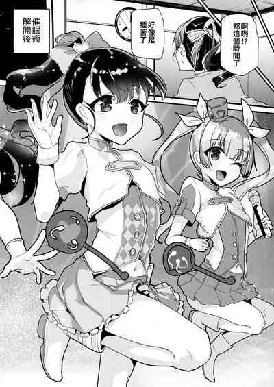 第24页图