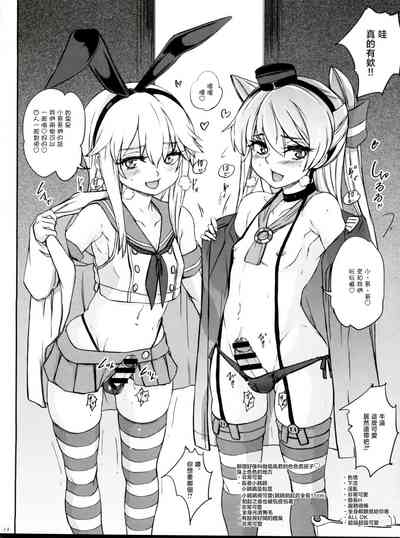 第16页图