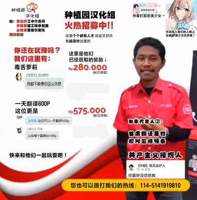 第32页图