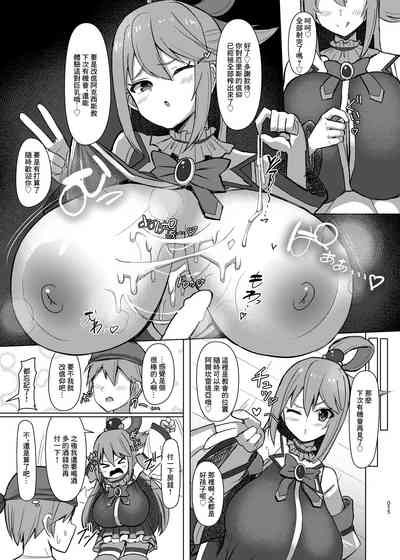 第16頁圖