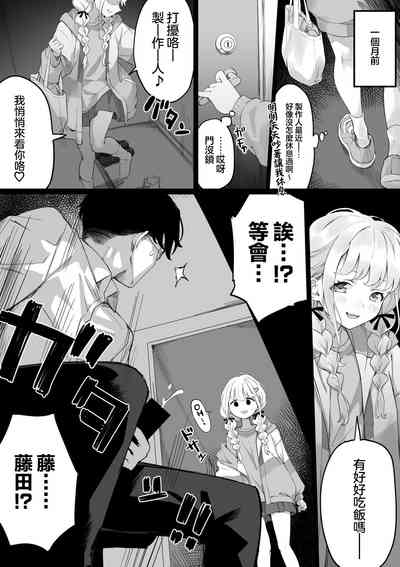 第4頁圖