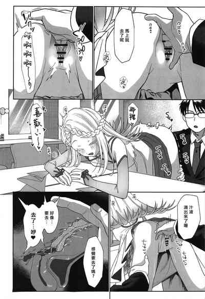 第12页图