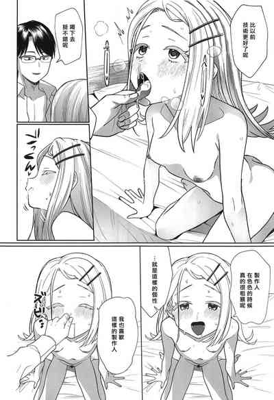 第24页图