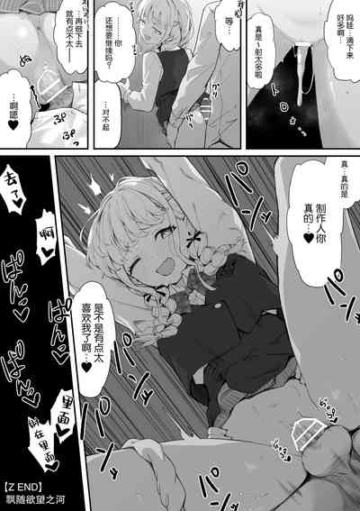 第20頁圖