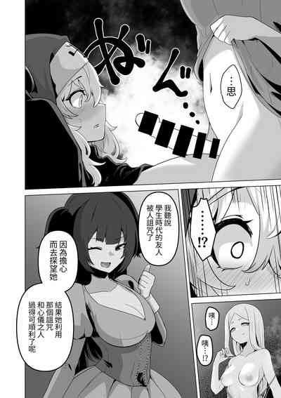 第24頁圖