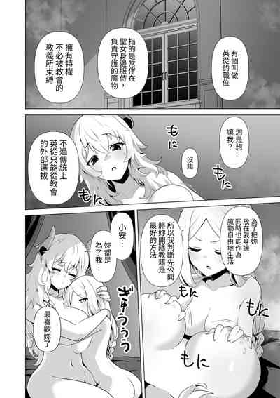 第44頁圖